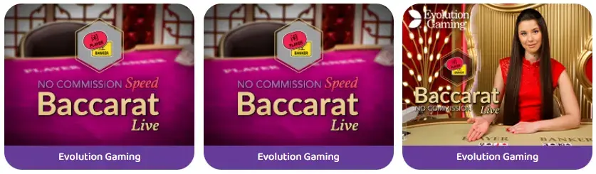 baccarat simsino casino