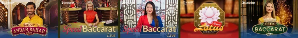 Baccarat thor casino